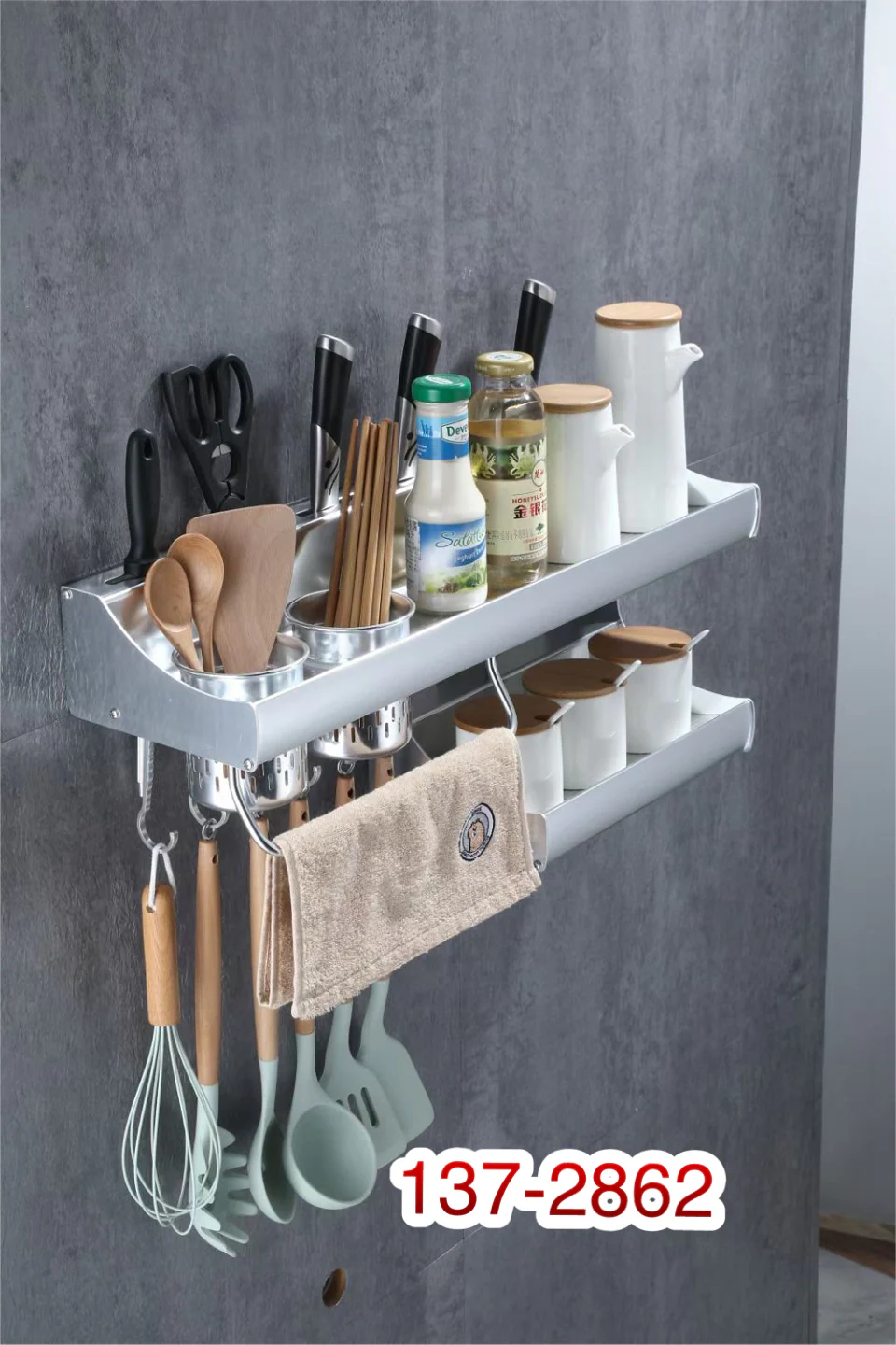 ACCESORIO DE COCINA - 2862 - Image 3